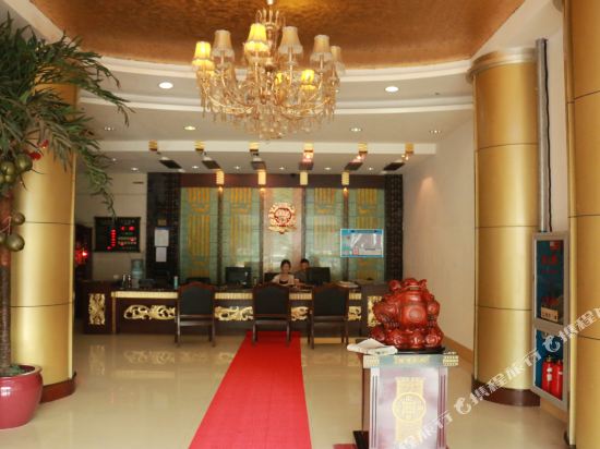Xindadi Hotel - last minute hotel in Zhoushan