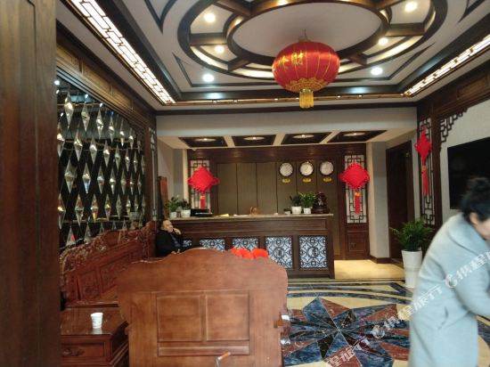 Chongqing Yasite Hotel - last minute hotel in Chongqing