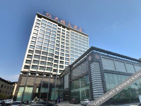 Hong Tai Yang Hotel — hotel in Lengshuitan