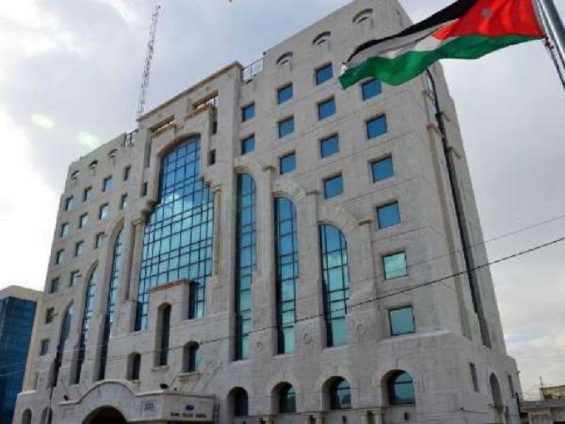 Dana Plaza — Amman — photo 2