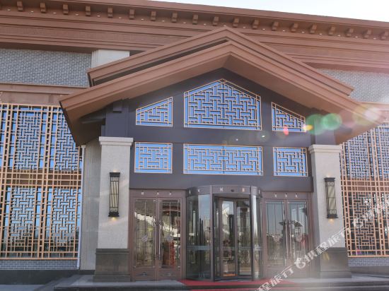 Shenquan Guyu Hotel — 4-Star Luxury Hotel in Yuquan, People's Republic of China