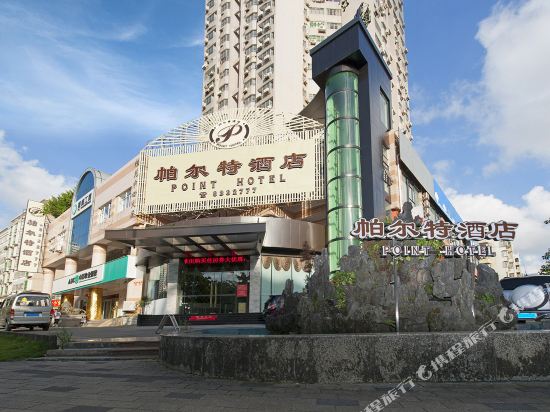 Point Hotel - carbon neutral hotel in Zhuhai
