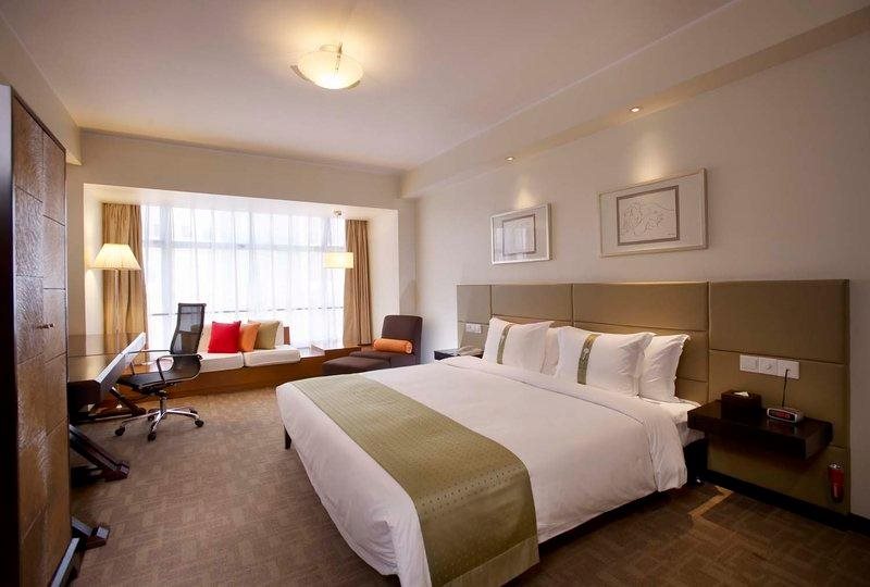 Holiday Inn Central Plaza Beijing — 4-Star Luxury Hotel in Beijing, People's Republic of China