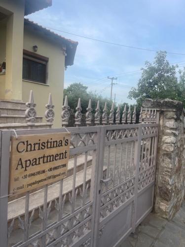 Christina's Apartment — 4-Star Luxury Hotel in Stratonion, Greece