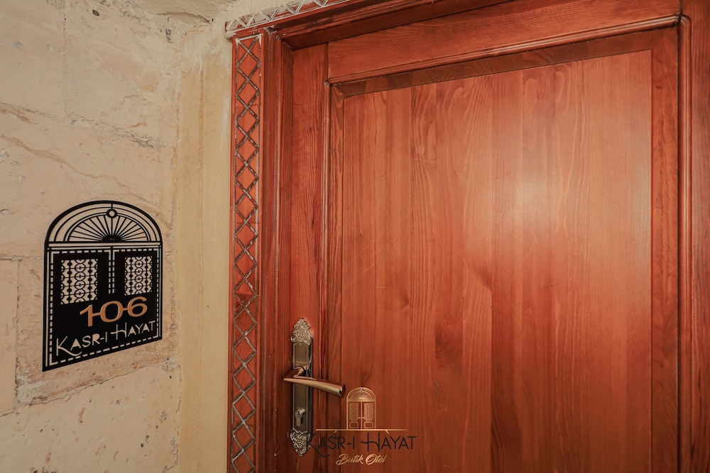 Kasr ı Hayat — Sanliurfa — photo 5