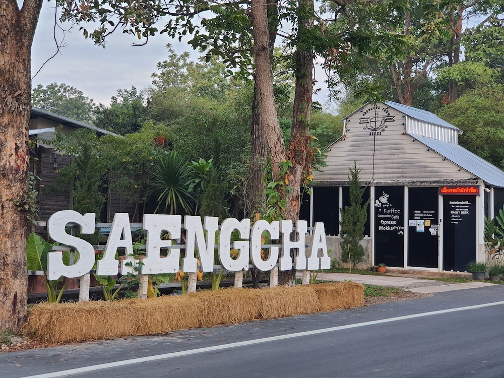 Saengcha Farm Resort — hotel in Prachantakham
