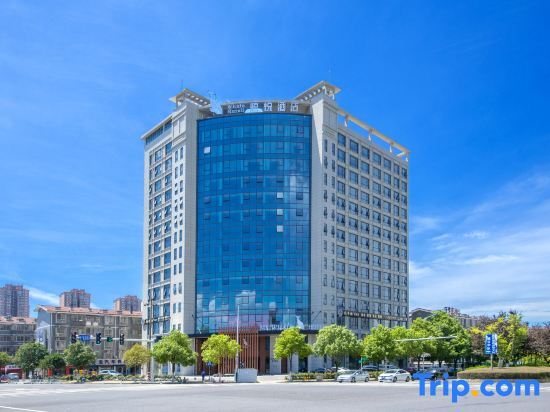 Mr. Whale Hotel - last minute hotel in Changsha