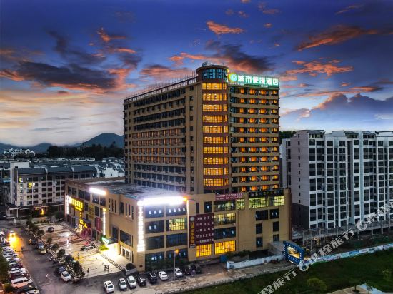 Chengshibianjiegongchengbinjiandian — hotel in Gongcheng