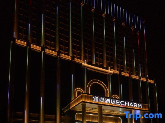 Yishang Hotel - last minute hotel in Lhasa