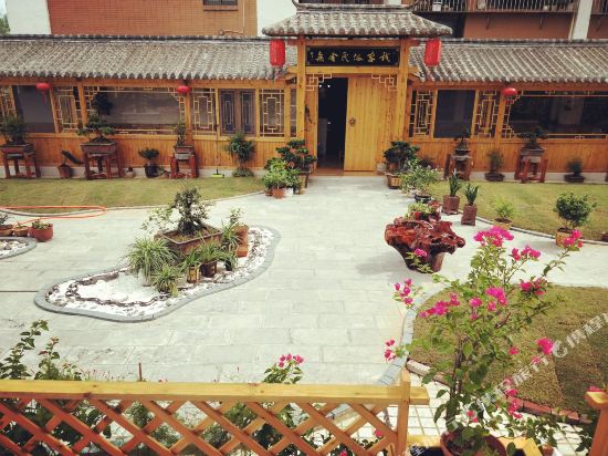 Wushe Folk Custom Inn - last minute hotel in Unknown City