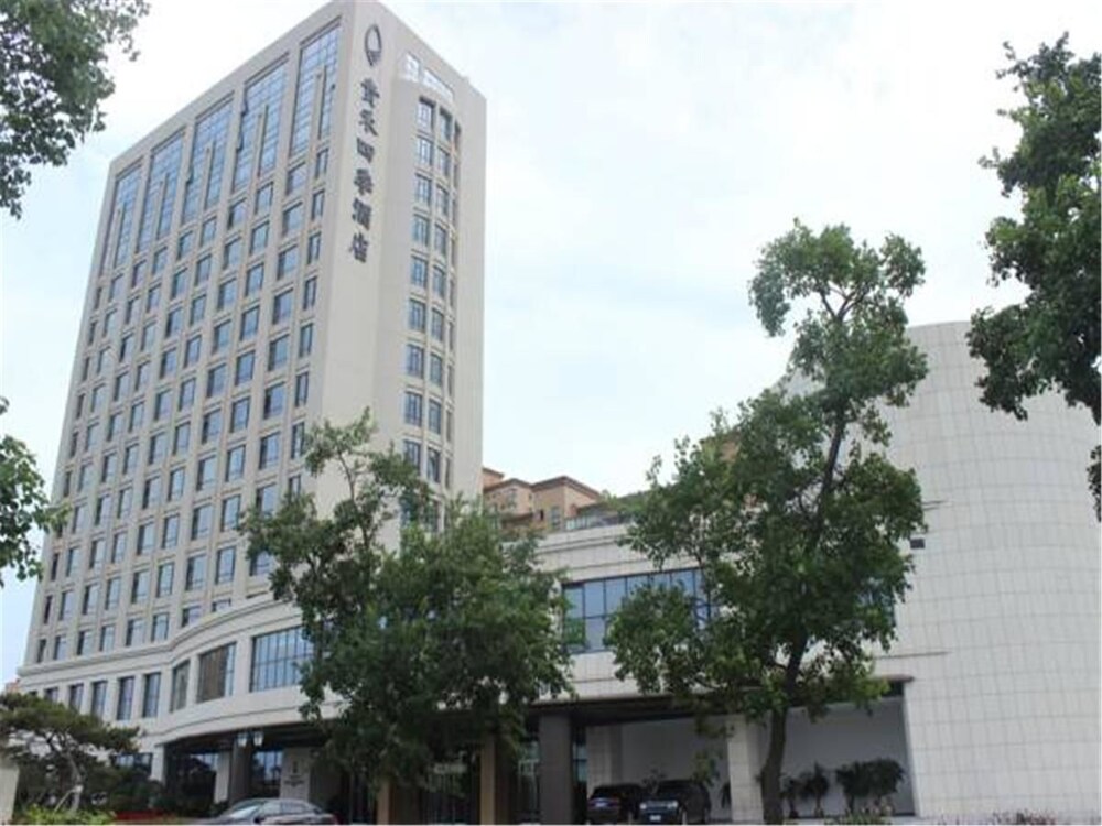Guihe Siji Hotel Weihai — hotel in Weihai