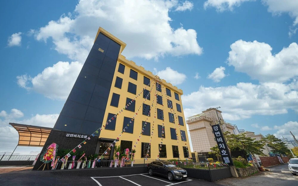 Namyangju River Beach in Namyangju, South Korea