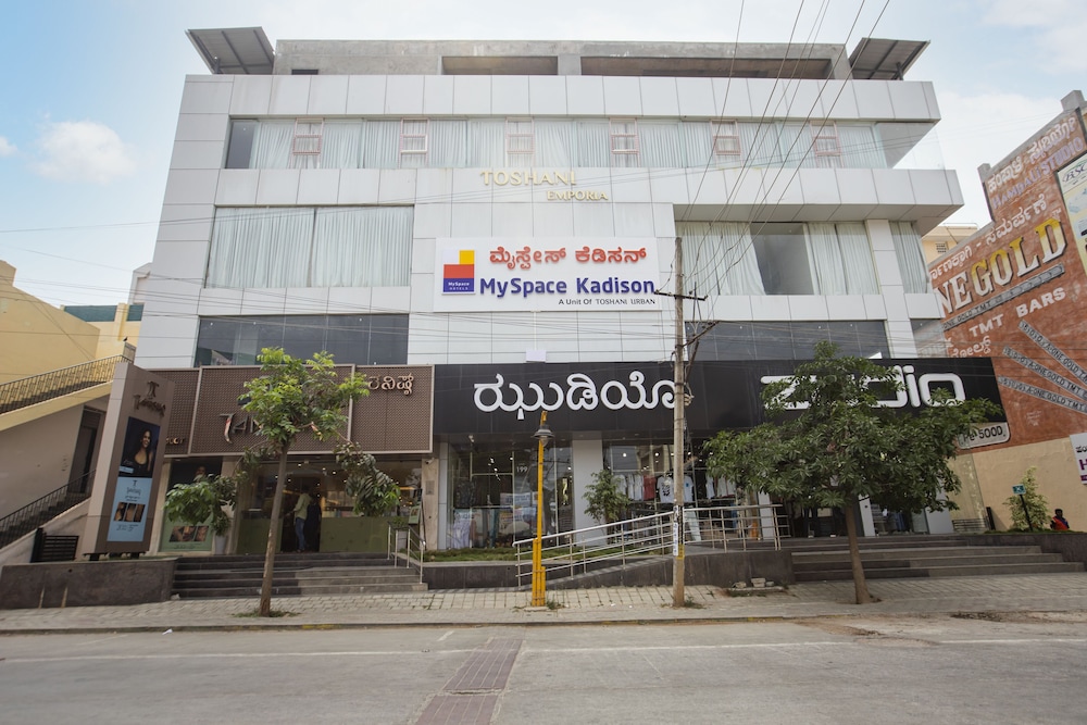 Myspace Kadison — Davangere