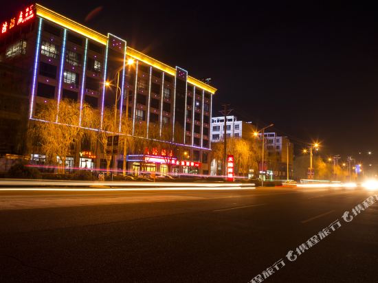 Tianhong Hotel Zhangye in Zhangye, People's Republic of China