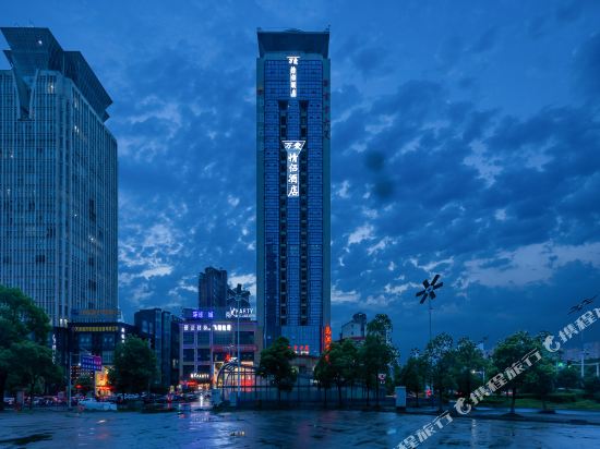 Wan'ai Couples Theme Hotel - last minute hotel in Xinyu