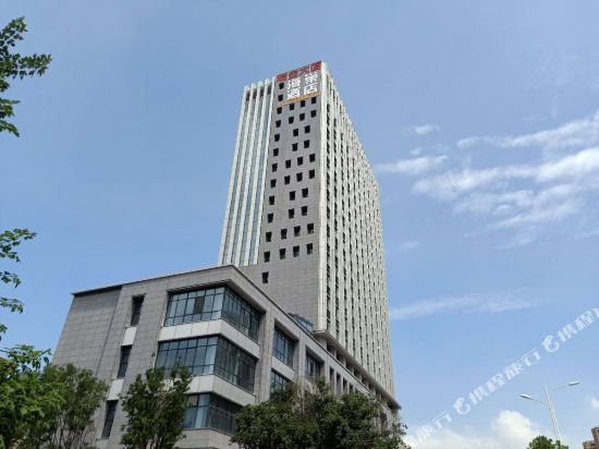 Lu ‘an Hai Chao Hotel in Lu'an, People's Republic of China