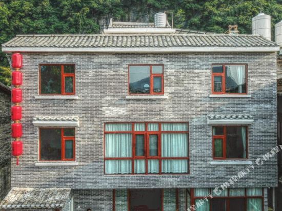 September in Zhaoping, People's Republic of China