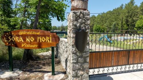 Sora no mori village in Mugla, Turkey