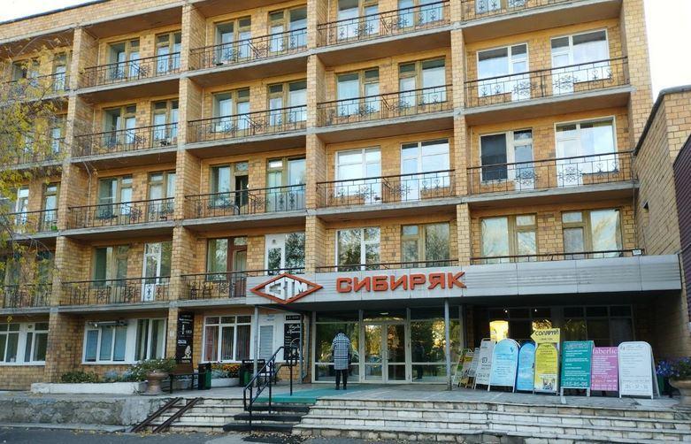 Siberian - carbon neutral hotel in Krasnoyarsk