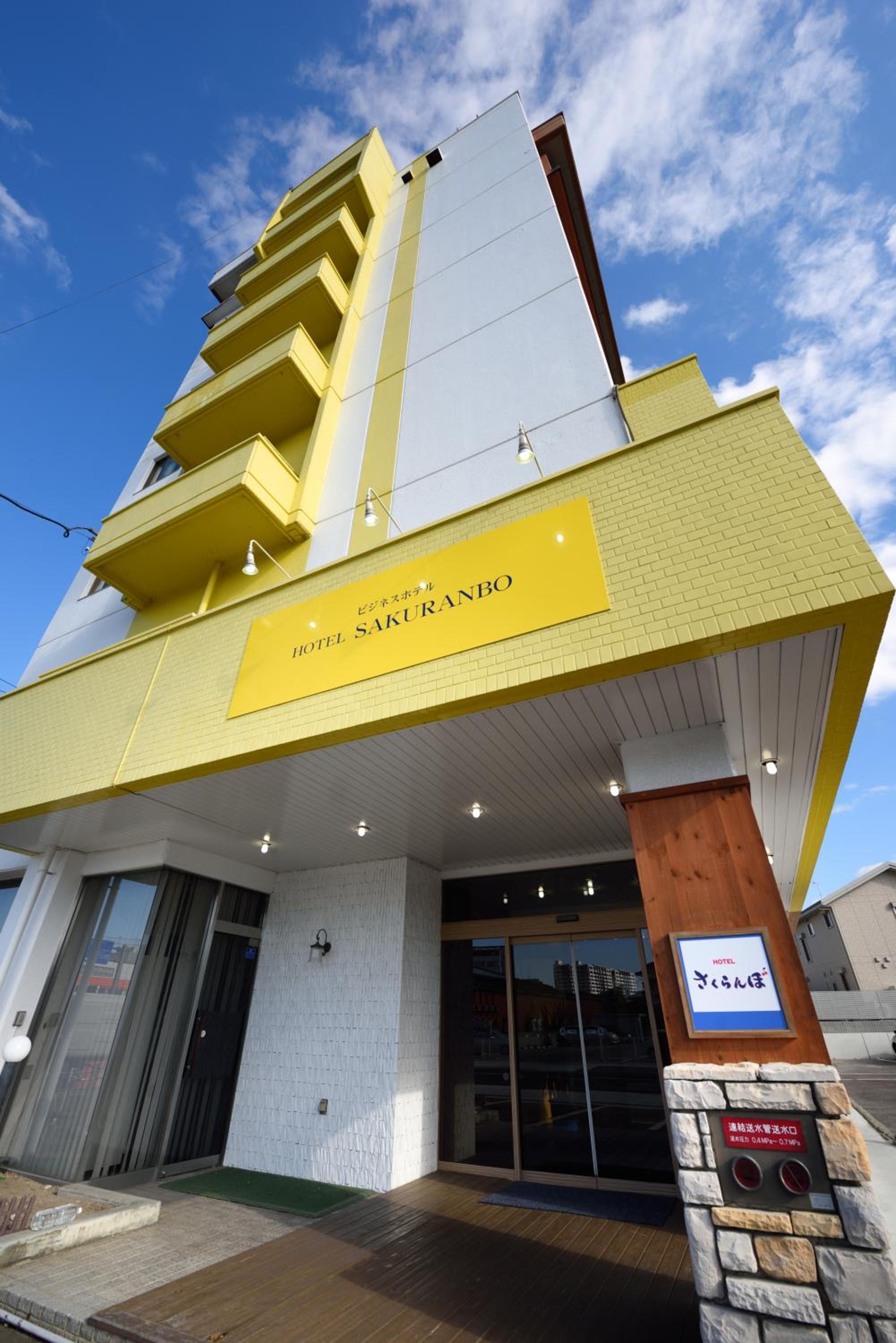 Hotel Sakuranbo in Yamagata, Japan