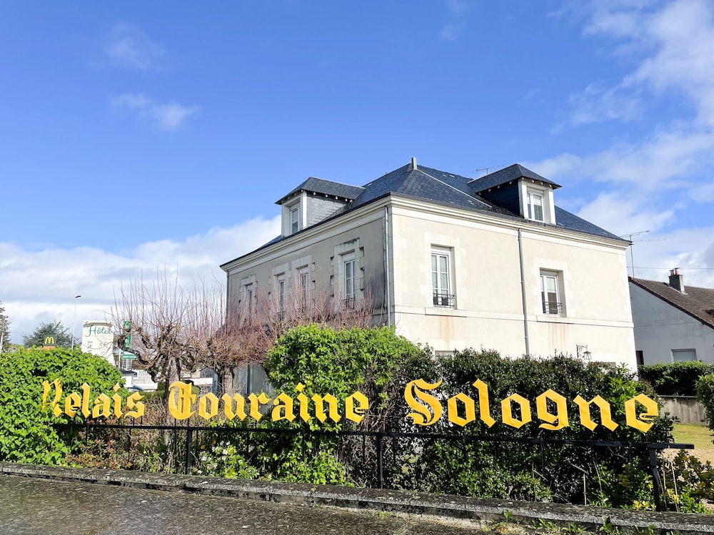 Relais Touraine Sologne — hotel in Noyers-Sur-Cher