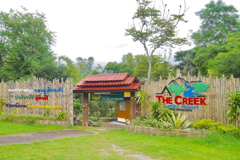 The Creek Garden Resort in Mae Hong Son, Thailand