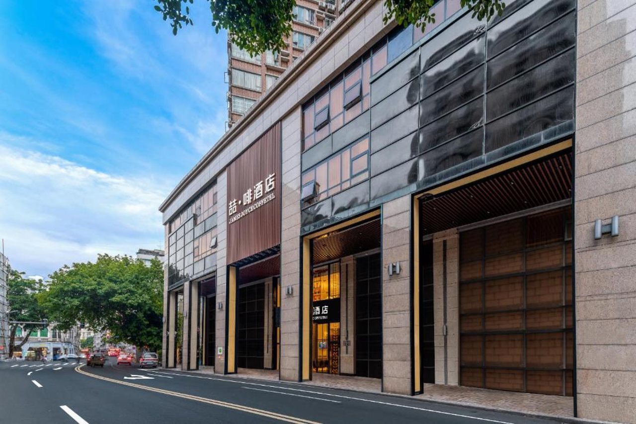 James Joyce Coffetel Hotel — 4-Star Luxury Hotel in Guangzhou, People's Republic of China