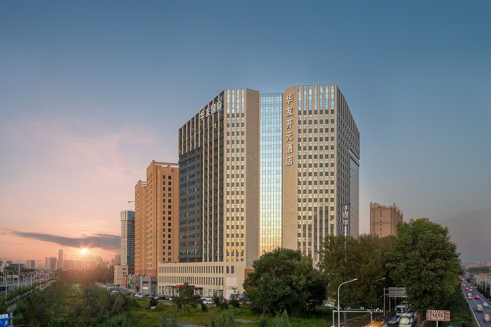 Huayou New Century Grand Hotel in Changchun, People's Republic of China