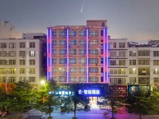 Cloud Intelligent Hotel - carbon neutral hotel in Zhanjiang