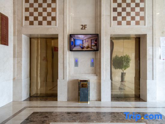 Zhongdong Latour Morgan Hotel in Tonghua, People's Republic of China