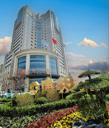 Zhuo Ruiyunrui Hotel — 4-Star Luxury Hotel in Shijiazhuang, People's Republic of China