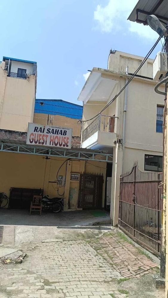 Rai Residency - last minute hotel in Varanasi
