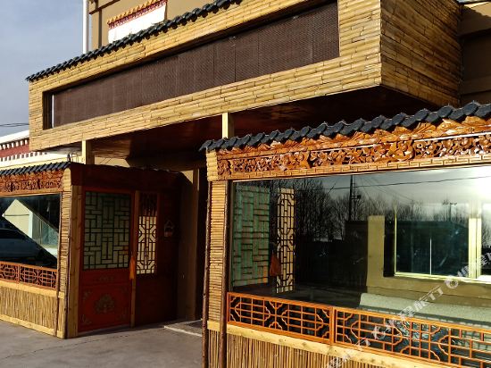 Qinghai lake jinsha tourism business hotel in Gonghe, People's Republic of China