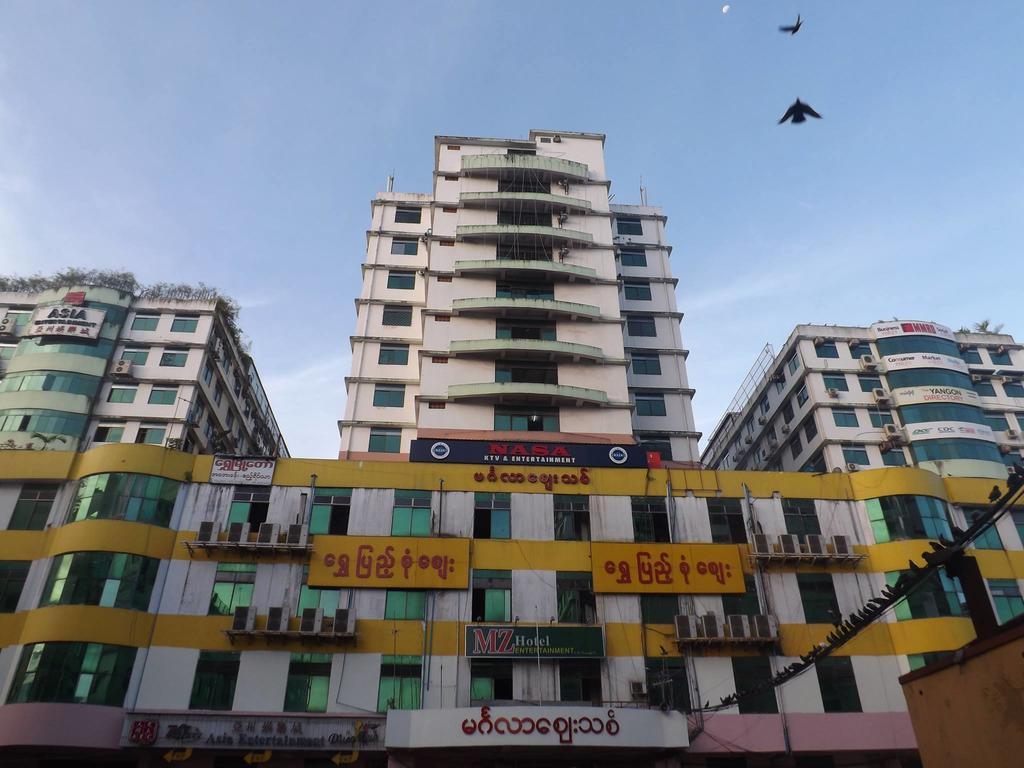 Mz Hotel - last minute hotel in Yangon