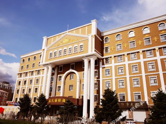 Spring International Hotel — hotel in Shangzhi