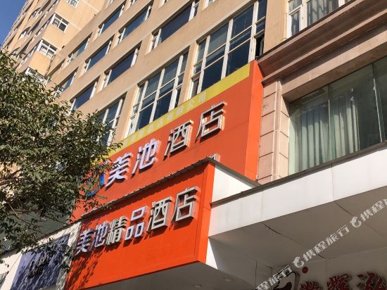 Pool Boutique Hotel - carbon neutral hotel in Kunming