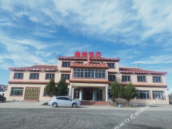 Hongyuan Xinhuang Hotel in Qiongxi, People's Republic of China