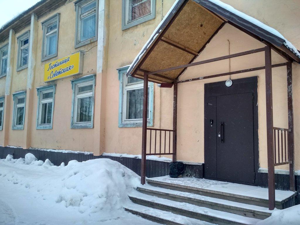 Sovetskaya — hotel in Severodvinsk