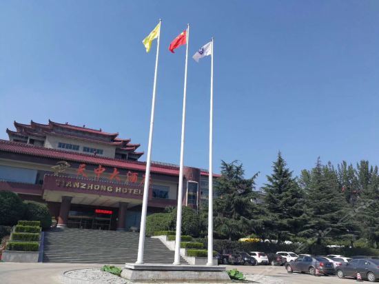 Tianzhong Hotel - last minute hotel in Songyang