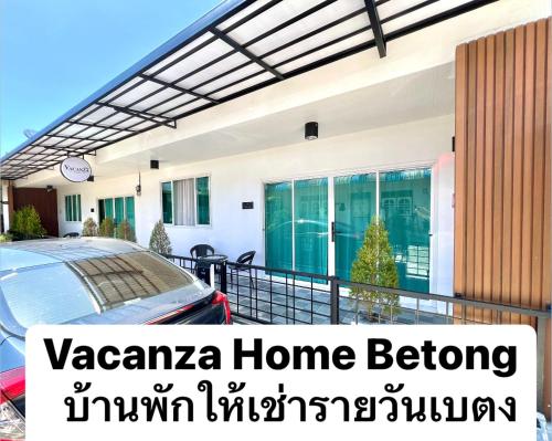 Vacanza Home Betong วาคานซ่า โฮม เบตง — 4-Star Luxury Hotel in Betong, Thailand