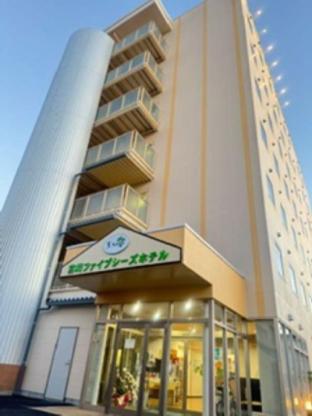 Miyazaki 5 Seeds Hotel in Miyazaki, Japan