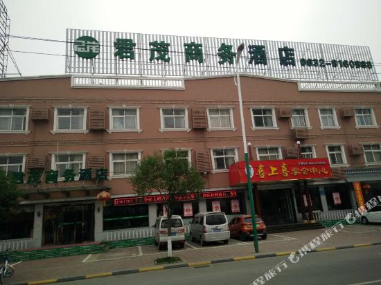 GreenTreeInnHotel in Zaozhuang, People's Republic of China