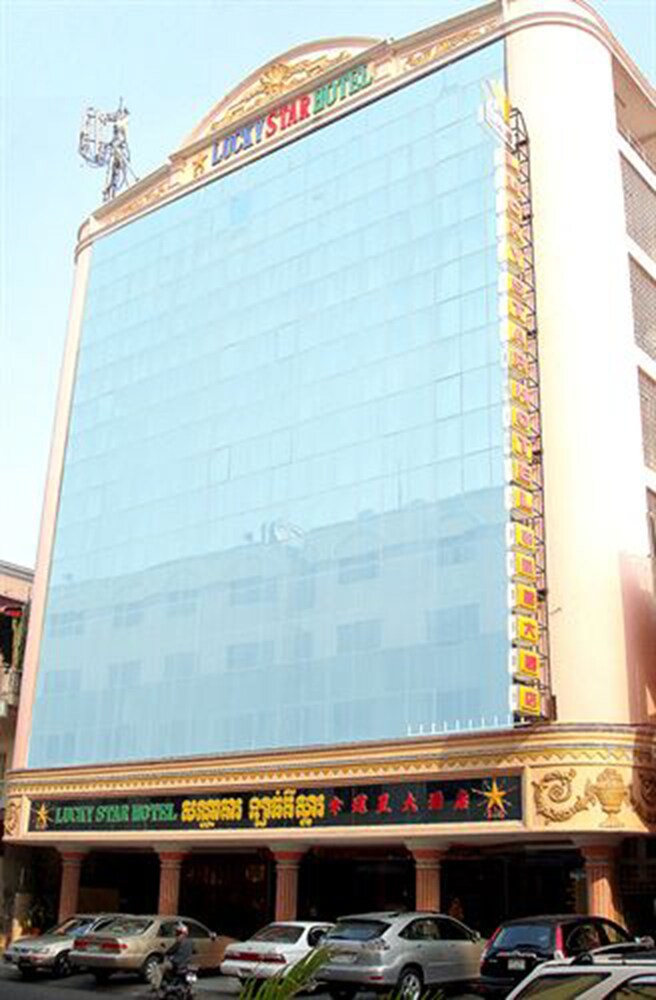 Lucky Star Hotel - last minute hotel in Phnom Penh