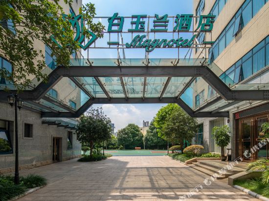 Magnotel in Nanning, People's Republic of China