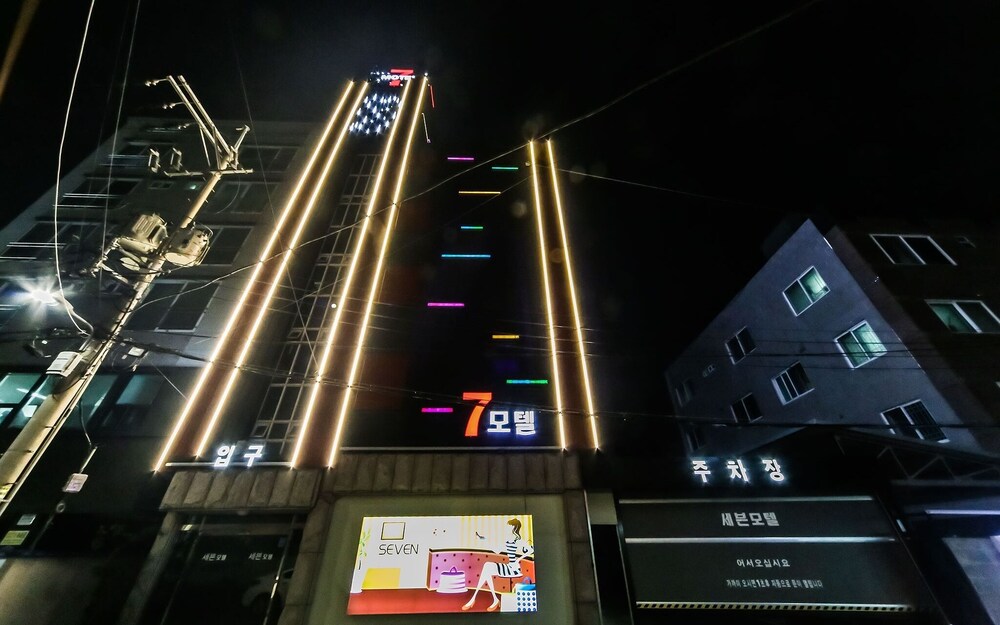 Dal dong Ulsan 7 in Ulsan, South Korea