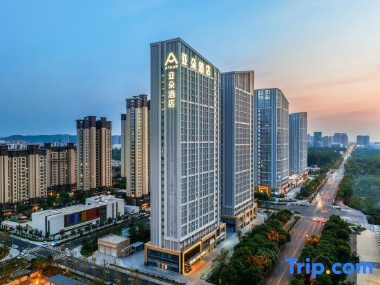 Atour Hotel Jinan Shandong International Convention and Exhibition Center Ikea in Jinan, People's Republic of China