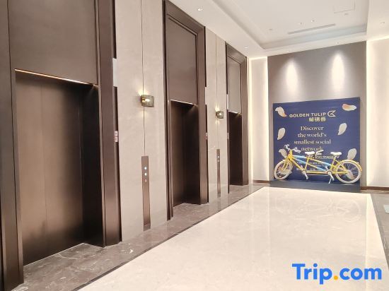 Xuzhou Yujinxiang Hotel in Xuzhou, People's Republic of China