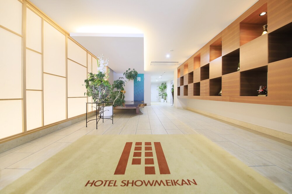 Hotel Showmeikan — Mishima — photo 2