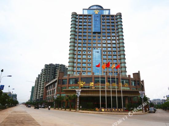 Lianjiang International Hotel in Duyun, People's Republic of China