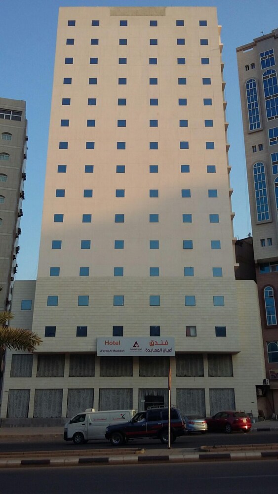 Aayan Almaabdah in Mecca, Saudi Arabia